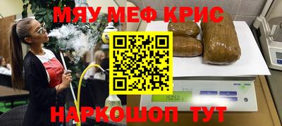 ешки Донской