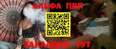 COCAINE Дубна