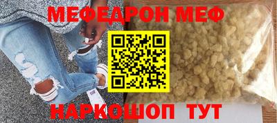 ешки Донской