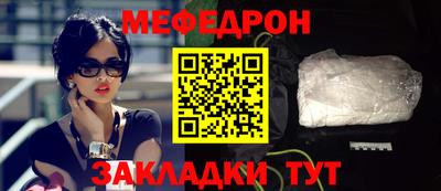 ешки Донской