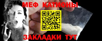COCAINE Дубна