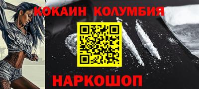 ешки Донской