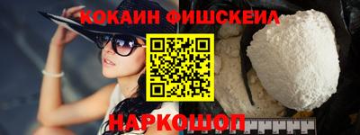 ешки Донской