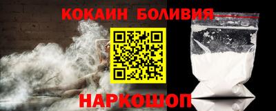 ешки Донской
