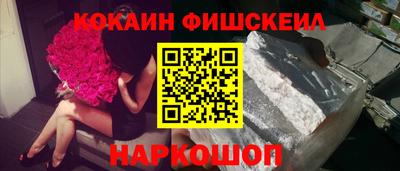 ешки Донской
