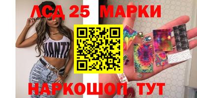 ешки Донской