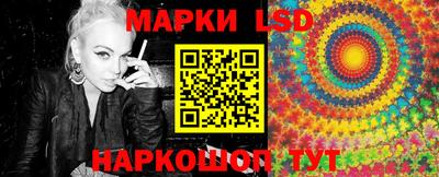 ешки Донской
