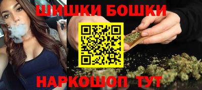COCAINE Дубна