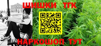 COCAINE Дубна