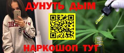 COCAINE Дубна