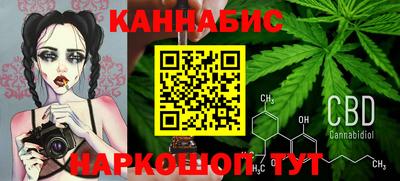 ешки Донской