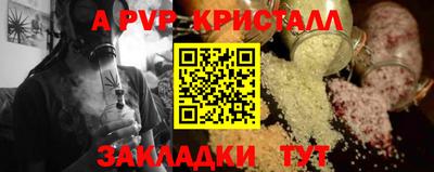 COCAINE Дубна