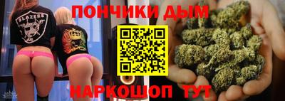 ешки Донской