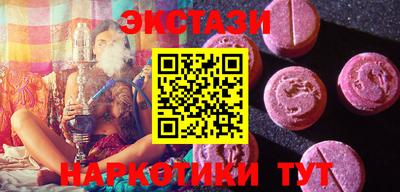COCAINE Дубна