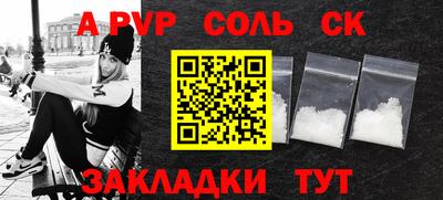 COCAINE Дубна