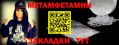 COCAINE Дубна
