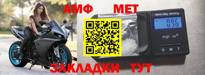 COCAINE Дубна