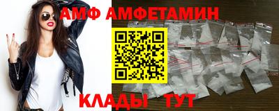 COCAINE Дубна