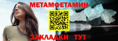 ешки Донской