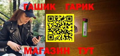 ешки Донской