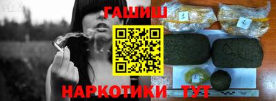 ешки Донской