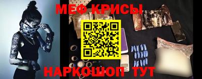 ешки Донской
