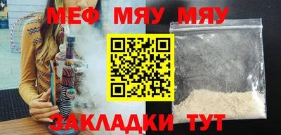COCAINE Дубна