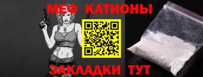 ешки Донской